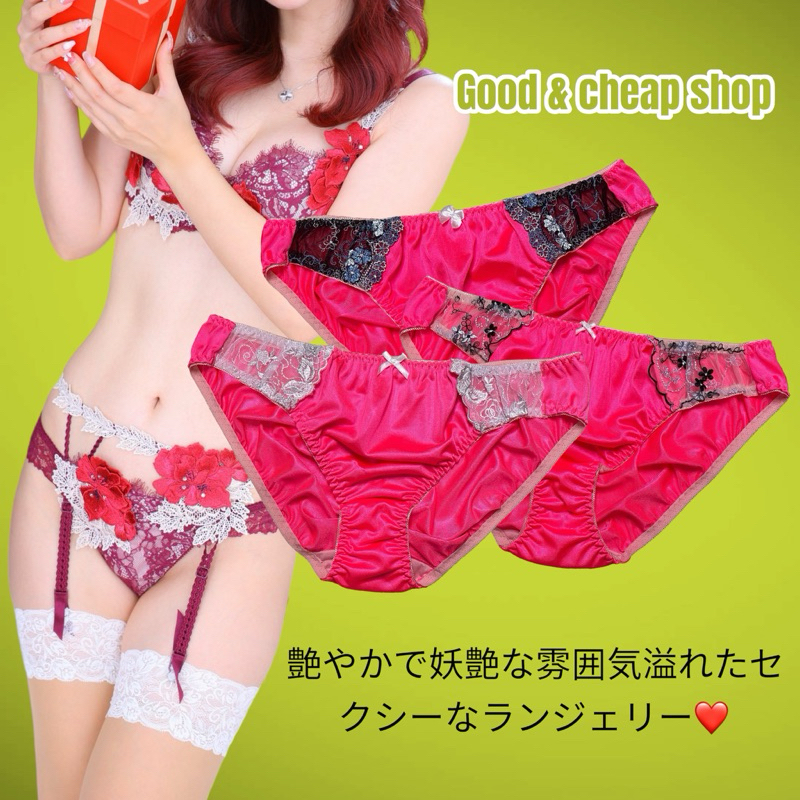 กางเกงในผู้หญิงไซส์4LหรือXXXL สวยสไตล์ญี่ปุ่น ผ้าไนล่อนนุ่มลื่น สีชมพูบานเย็น