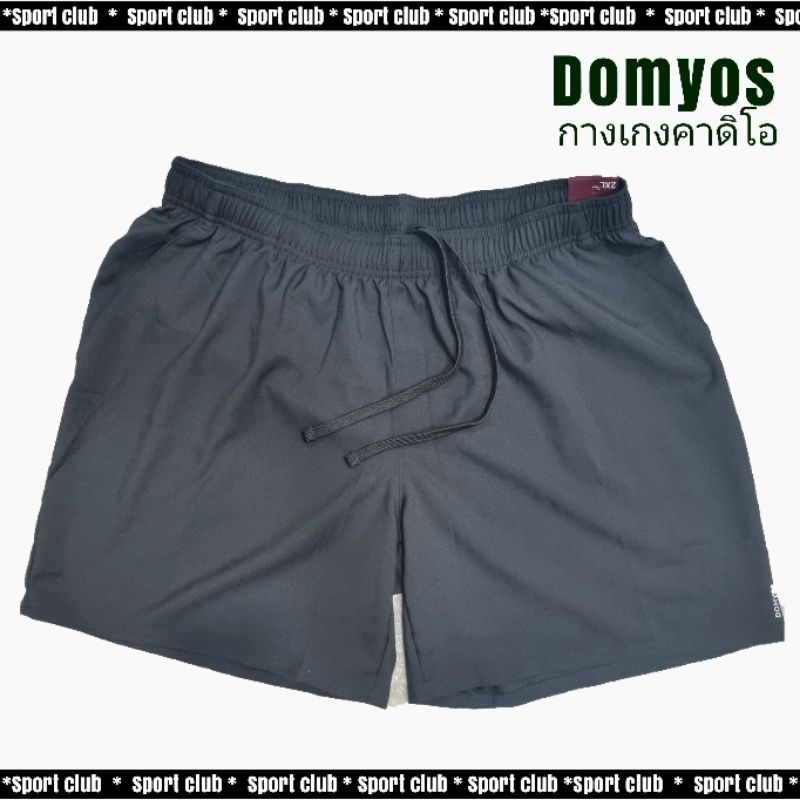 รุ่นปรับปรุงใหม่ NEW Domyos ของแท้ กางเกง สำหรับวิ่ง(ของแท้ 100%) กางเกงฟิตเนสและคาร์ดิโอขาสั้นรุ่น ENERGY (สีดำ)