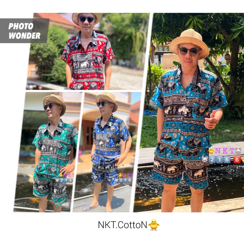 เซตขายดี รอรับสงกรานต์ปีนี้ ⛱️ มีทั้งแบบชุเ และแยกขาย เลือกได้เลยคะ เซตเสื้อฮาวาย+กางเกงขาสั้นลายช้าง