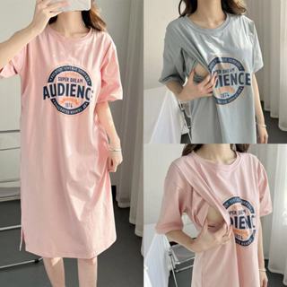 NO 1 SHOP เดรสคลุมท้องผู้หญิง ชุดคลุมท้องชุดเดรสยาวให้นมบุตร…