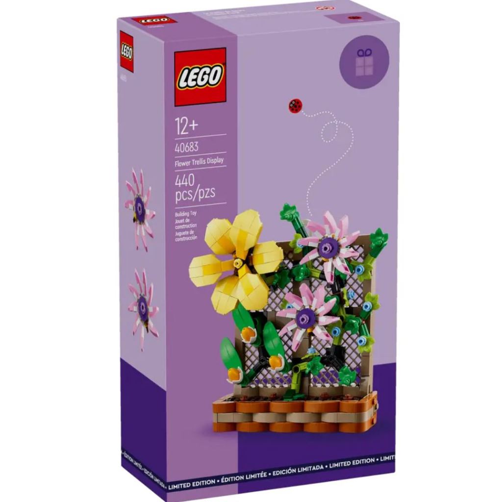 LEGO® Flower Trellis Display 40683