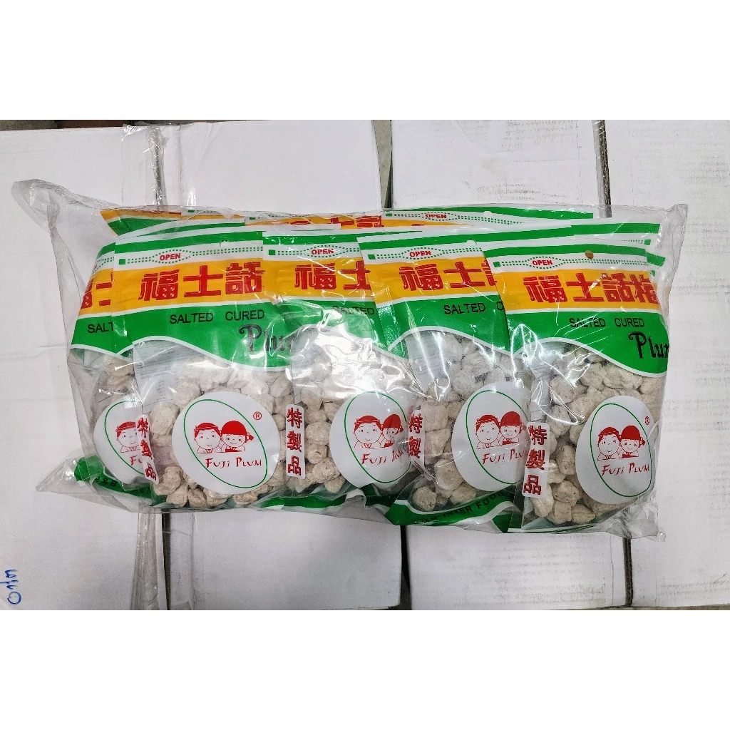 บ๊วยเค็มฟูจิ ถุงใหญ่ 250g แพค 10ห่อ fuji plum ล็อตใหม่ล่าสุด