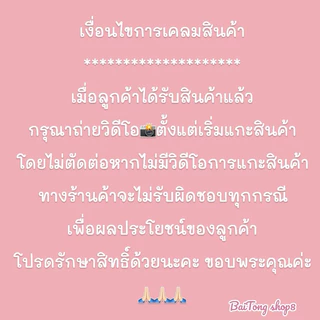 ผ้าปูที่นอน พร้อมผ้านวมชุด 6 ชิ้น (โทนชมพู) ลายน่ารักสดใส ผ้าคอตตอน 100 เหมาะสำหรับเด็กและผู้ใหญ่