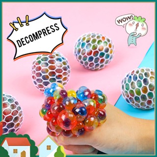 ของเล่นบีบอัด ลูกบอลโฟมนิ่มรูปองุ่น สีสันสดใส ของเล่นบีบคลาย…