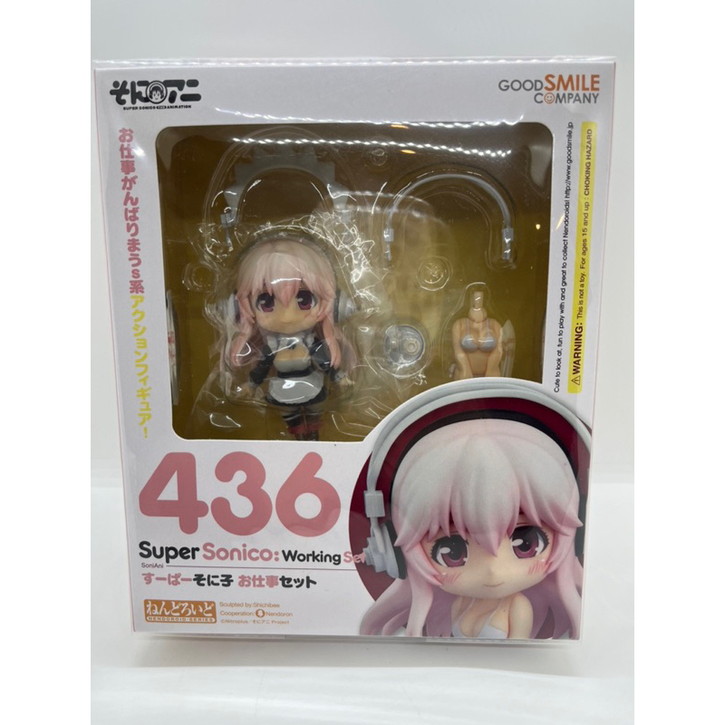 436 Nendoroid Super Sonico: Working Set แท้ แกะแล้ว