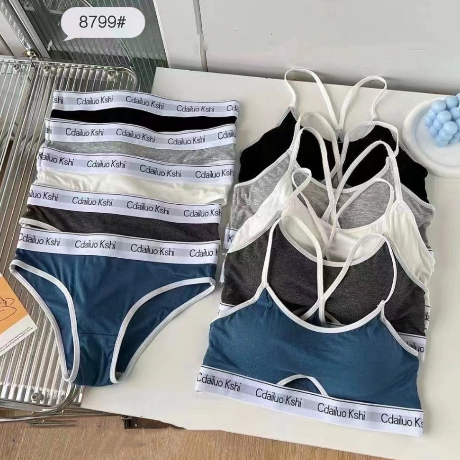 เซ็ตชุดชั้นใน สำหรับผู้หญิง เสื้อใน+กางเกงใน บราไร้โครง กระชับผิว แนวสปอร์ตใส่สวย ผ้านิ่มใส่สบาย