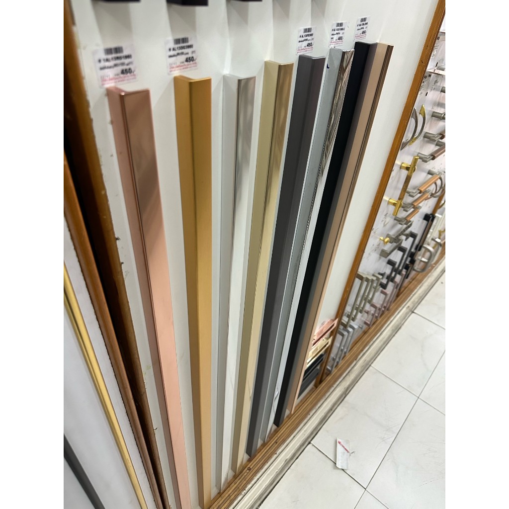 มือจับ อลูมิเนียม อโนไดซ์ 1AL13BL2960 1AL13CH1960.2 1AL13DG3960