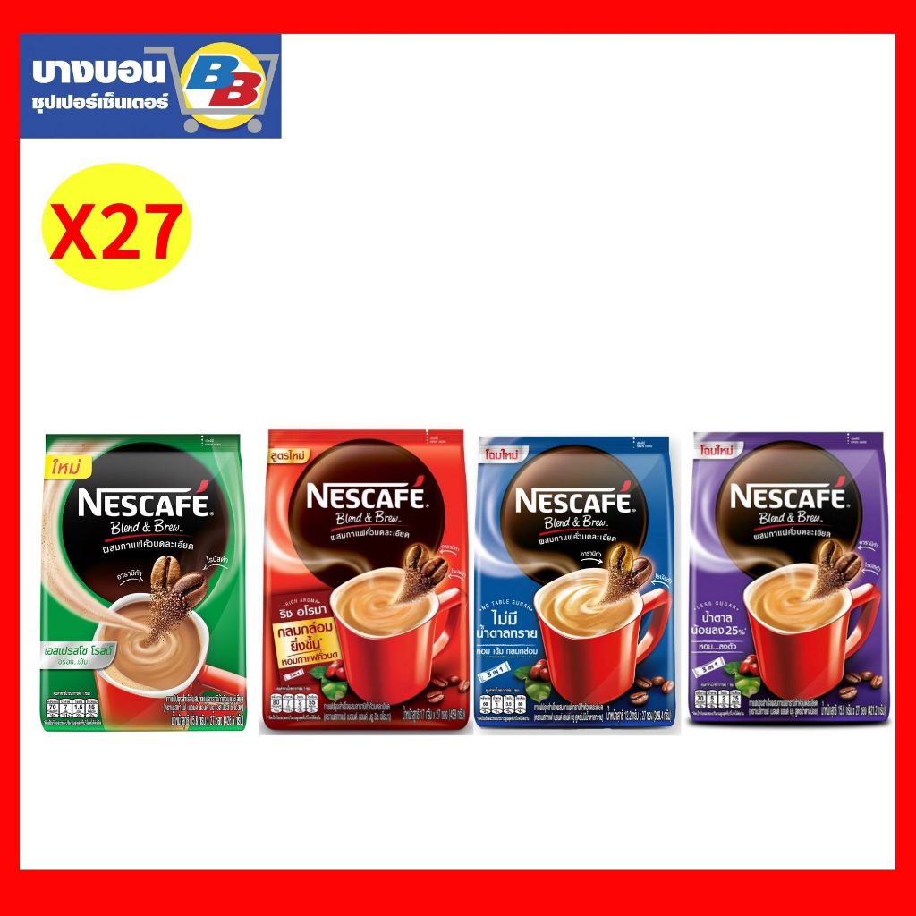 Nescafe Blend&Brew 27ซอง