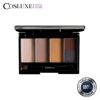 COSLUXE Browsup Brow and Eyes Bar คอสลุคส์ เครื่องสำอาง ที่เขียนคิ้ว พาเลทแต่งคิ้ว พาเลทแต่งตา คิ้วฝุ่น คิ้วตลับ