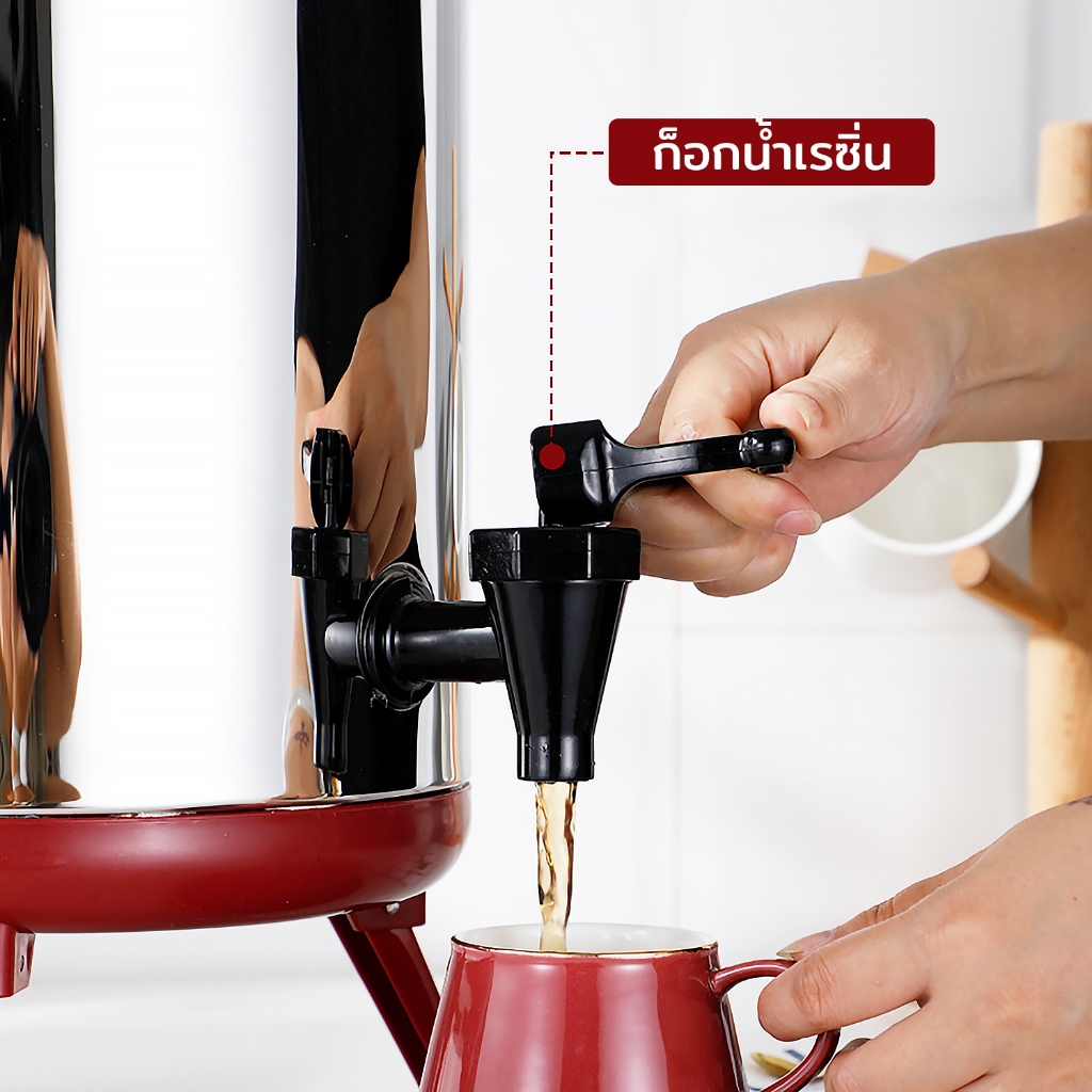 ถังชานม ถังพักชา กระติกกดน้ำ ขนาด6/8/10/12ลิตร กระติกกดน้ำมีที่กดน้ำ