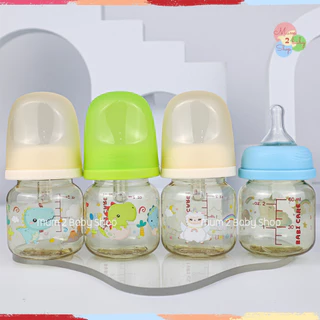 Babi care ขวดนมสีชาคอแคบ ลายการ์ตูน เบบี้แคร์ ขนาด 2ออนซ์ จุกไซส์S