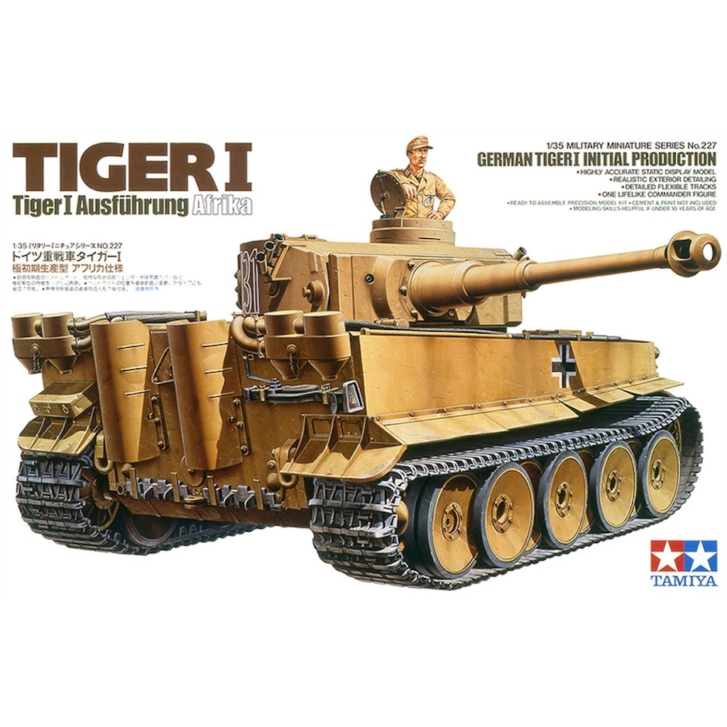 🏆 TAMIYA 35227 ชุดประกอบจำลองมาตราส่วน 1:35 GERMAN TIGER I INITIAL PRODUCTION ต้องไปสร้างและทำสีเอง