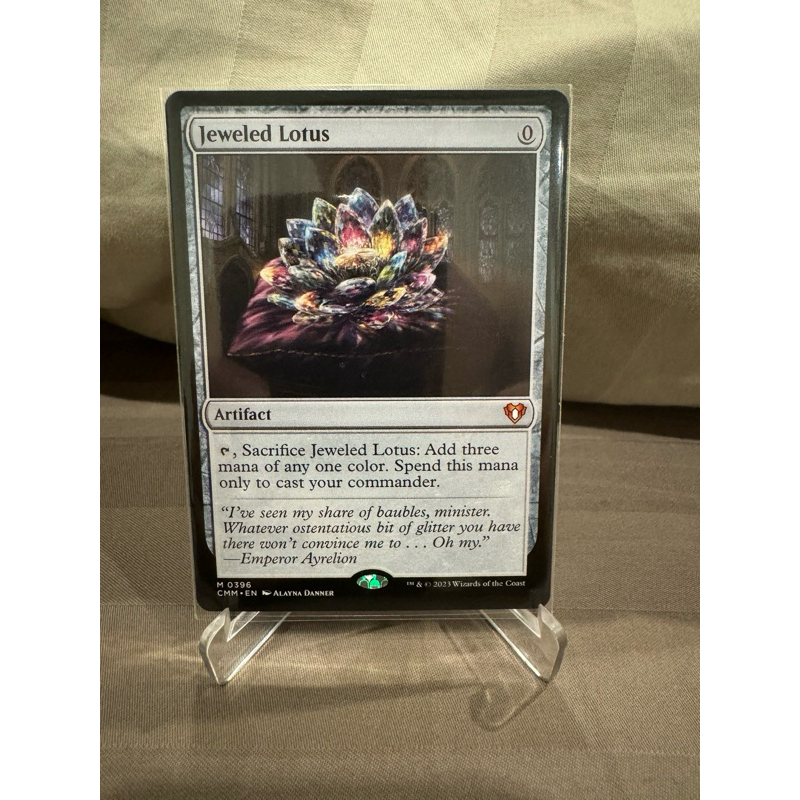 MTG Commander Masters: Jeweled Lotus