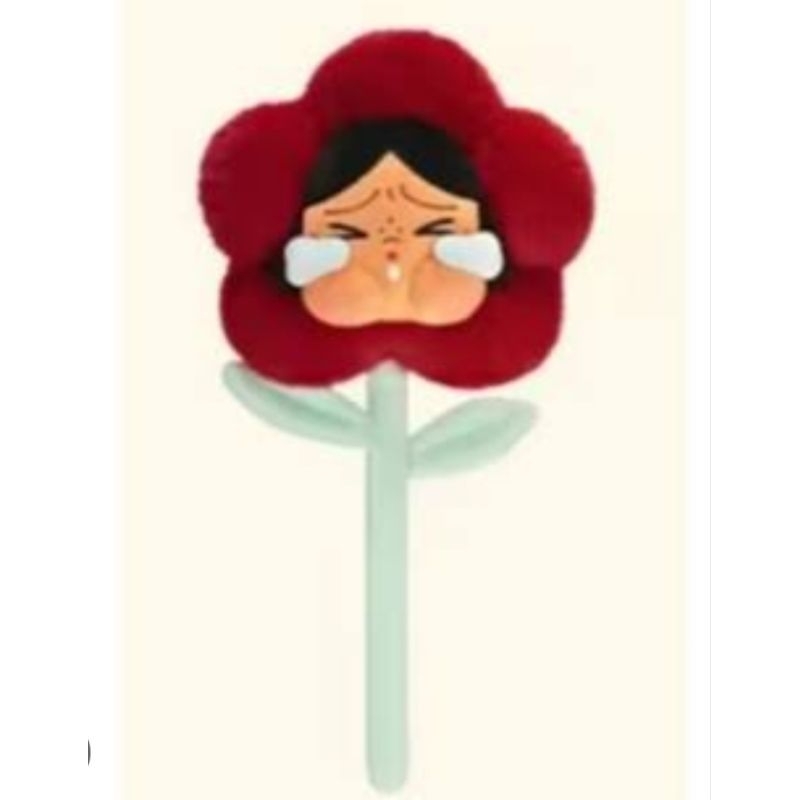 (secret) POPMART Crybaby plush flower