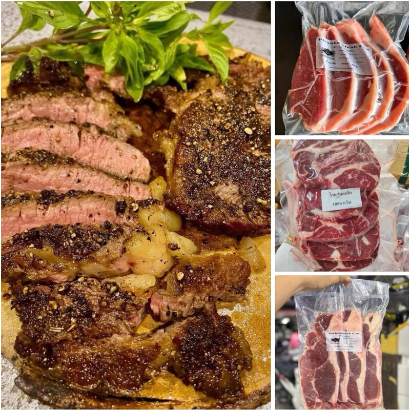 เนื้อเสต็ก โคขุน แพคละ1 กิโล ฮาล้าล