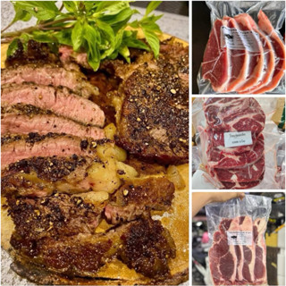 เนื้อเสต็ก โคขุน แพคละ1 กิโล ฮาล้าล