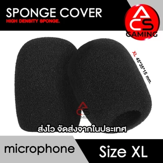 ACS ฟองน้ำครอบไมค์ Sponge (1 ชิ้น) สำหรับหูฟังทั่วไป หูฟังเกมส์มิ่ง Headset Microphone Sponge Mini Foam Cover Shield