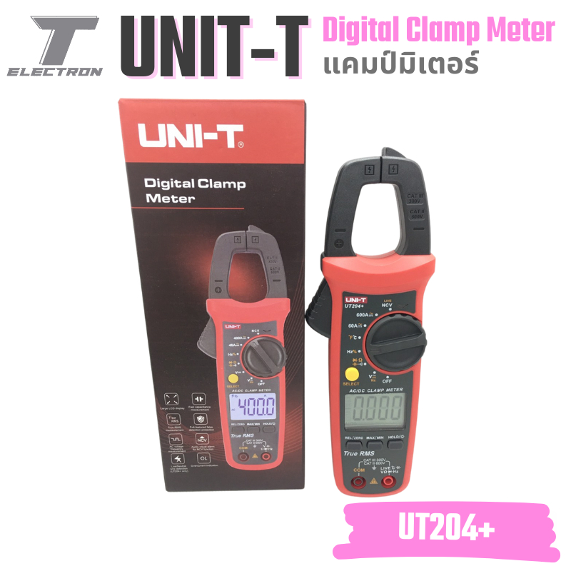 มัลติมิเตอร์ดิจิตอล ยี่ห้อ UNI-T รุ่น UT204+