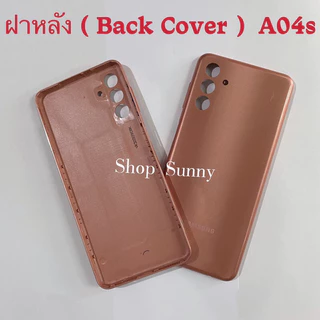ฝาหลัง ( Back Cover ) Samsung A04s / SM-A047 ( แถมปุ่มเพิ่มเสียง-ลดเสียง )