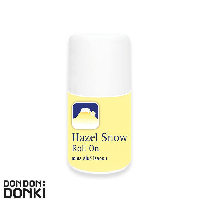 FUJI hazel Snow Roll On  ฟูจิ เฮเซล สโนว์ โรลออน (ผลิตภัณฑ์ลดเหงื่อเเละระงับกลิ่นกาย)