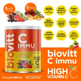 ✨Biovitt C IMMU ไบโอวิต วิตามินซี แบบผง ชงดื่ม เสริมภูมิ ผิวสวย ปรับสมดุลลำไส้ Vitamin C เข้มข้น