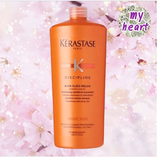 Kerastase Discipline Bain Oleo-Relex 1000 ml แชมพูออยล์สำหรับผมแห้ง ชี้ฟู หรือผมดัด หยักโศก ที่ต้องการให้เส้นผมเรียงตัว