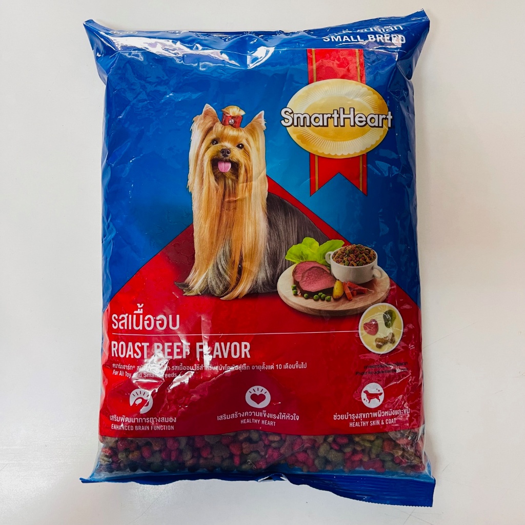 อาหารสุนัขSmart Heart รสเนื้ออบ ถุงแบ่งขนาด1กก. สะอาด มั่นใจ ไม่ปลอมปน หมาโตรสเนื้อ1กก.