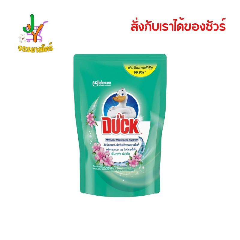 เป็ด ไมเซลลาร์ น้ำยาทำความสะอาดห้องน้ำ กลิ่นเฟรช ฟลอรัล แบบถุง 750 มล.