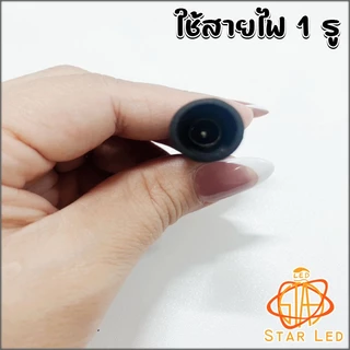 ไฟตุ้ม ไฟโซล่าเซลล์ ST-QP-99800-3C 800W โดนน้ำ โดนฝนได้ ปรับได้ 3 สี แสงขาว,คูลไวท์,เหลืองไล่ยุง