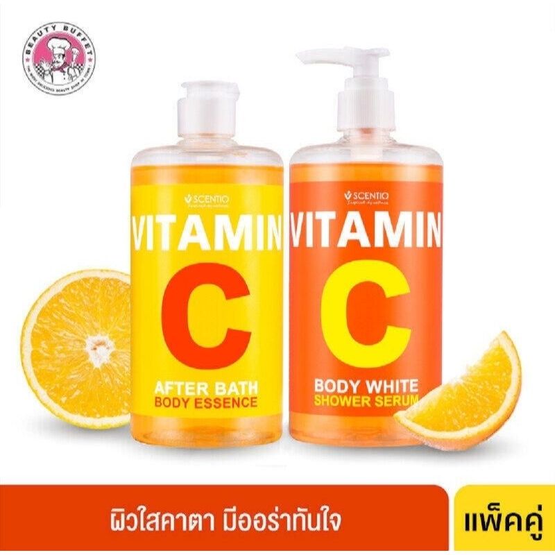 VataminC Body Essence เจลอาบน้ำบิวตี้บุฟเฟ่ต์งานแท้100%