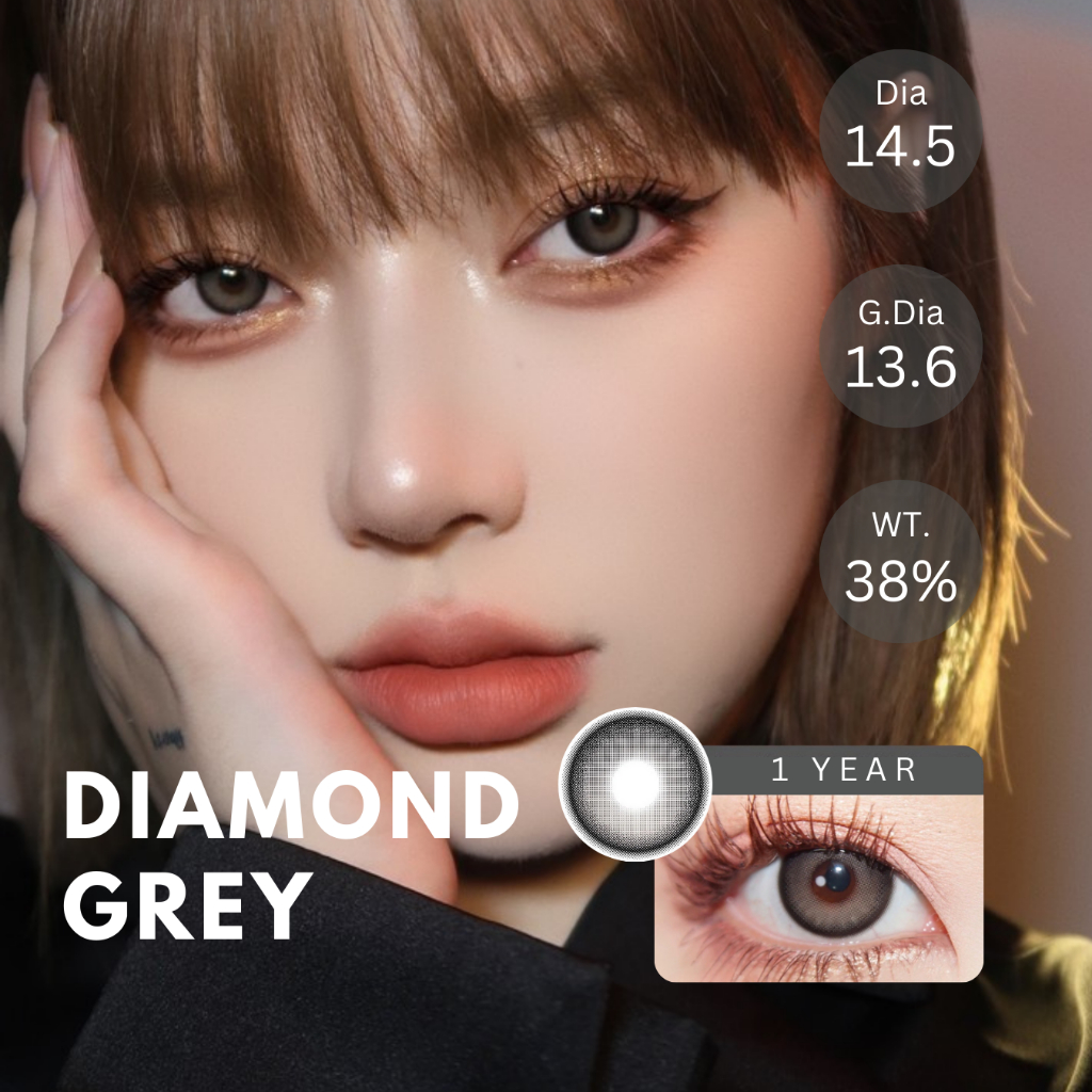 (ทักสอบถามสต็อกก่อนกดสั่ง) คอนแทคเลนส์ (รายปี) รุ่น Diamond สี Grey  | Dia 14.5 |📦ค่าสายตา 0.00 จัดส่งภายใน 24 ชม.