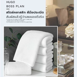 ผ้าเช็ดตัว ผ้าขนหนู เกรดโรงแรม ขนาด 27*55นิ้ว(70x140cm) ผ้าขนหนู นุ่ม ขนไม่หลุด ขนาดใหญ่พิเศษ หนาและนุ่ม Cotton100%