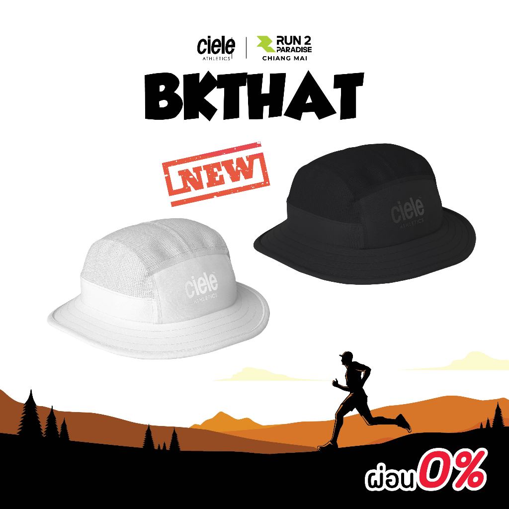 CIELE-BKTHAT 2024 หมวกสำหรับวิ่ง