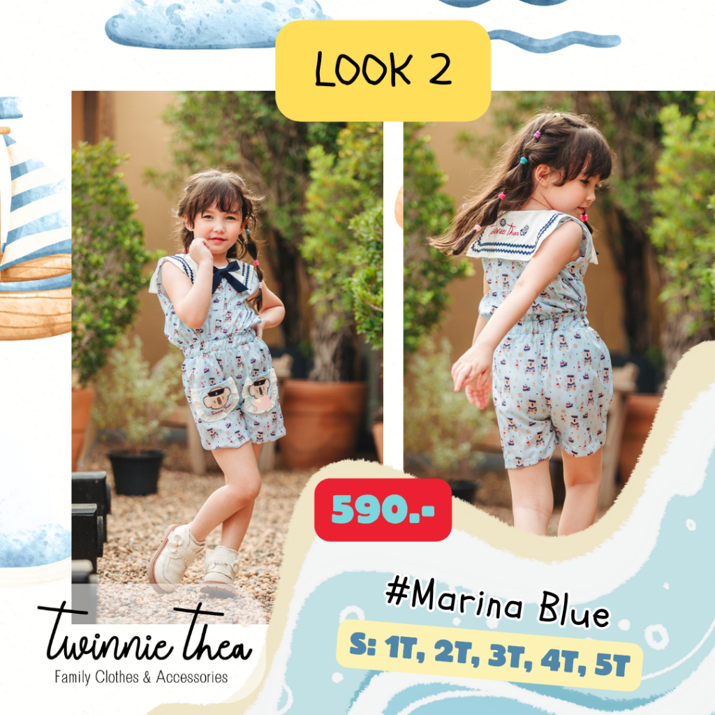 Twinnie thea (Look 2) Marina Blue ชุดเด็กผู้หญิง