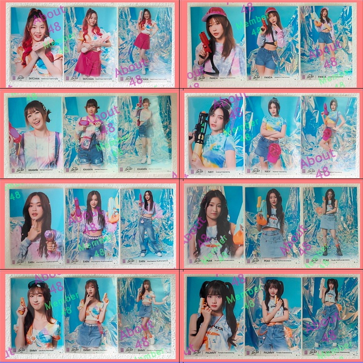 สงกรานต์ คอมพ์ 3ใบ (2/4) BNK48 ซัทจัง แพนด้า เกรซ เอ็มมี่ ปาล์มมี่ แพท Bnk Fun Fair Photoset Comp