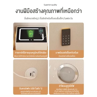 โต๊ะข้างเตียงอัจฉริยะ แสงหรูหรา และไม้เนื้อแข็งระดับไฮเอนด์พร้อมโคมไฟ 2024 ตู้ข้างเตียงห้องนอนสไตล์ใหม่ ตู้เล็ก เรียบง่