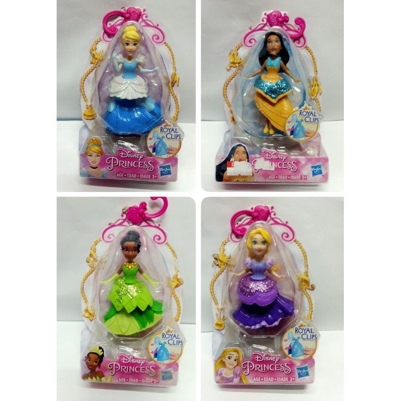 Disney Princess RoyalnClips เจ้าหญิงดิสนีย์ถอดชุดเปลี่ยนได้คะ