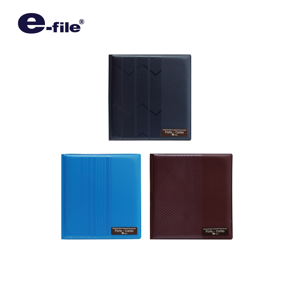 e-file (อี-ไฟล์) สมุดนามบัตรปก PVC สมุดเก็บการ์ด รหัส 202