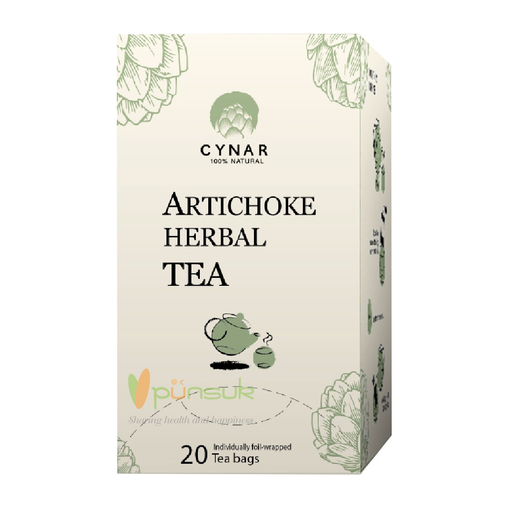 CYNAR ARTICHOKE HERBAL TEA ไซนาร์ ชา สมุนไพร อาร์ทิโชก อาร์ติโชค 1 กล่อง (20 ซอง / Tea bags) บำรุงตับ ปกป้องตับจากสารพิษ