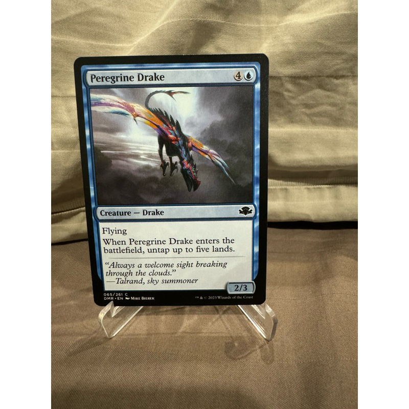MTG Dominaria Remastered: Peregrine Drake ราคา ถูกที่สุด ดีลบีเคเค