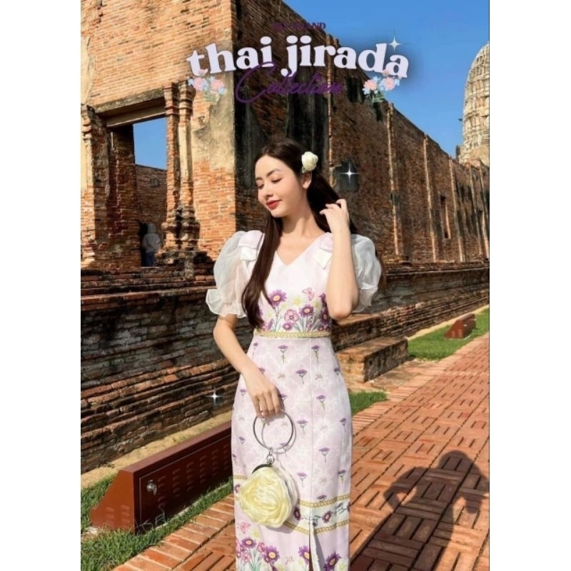 ~XL~ BLT BRAND รุ่น Thai Jirada Collection
