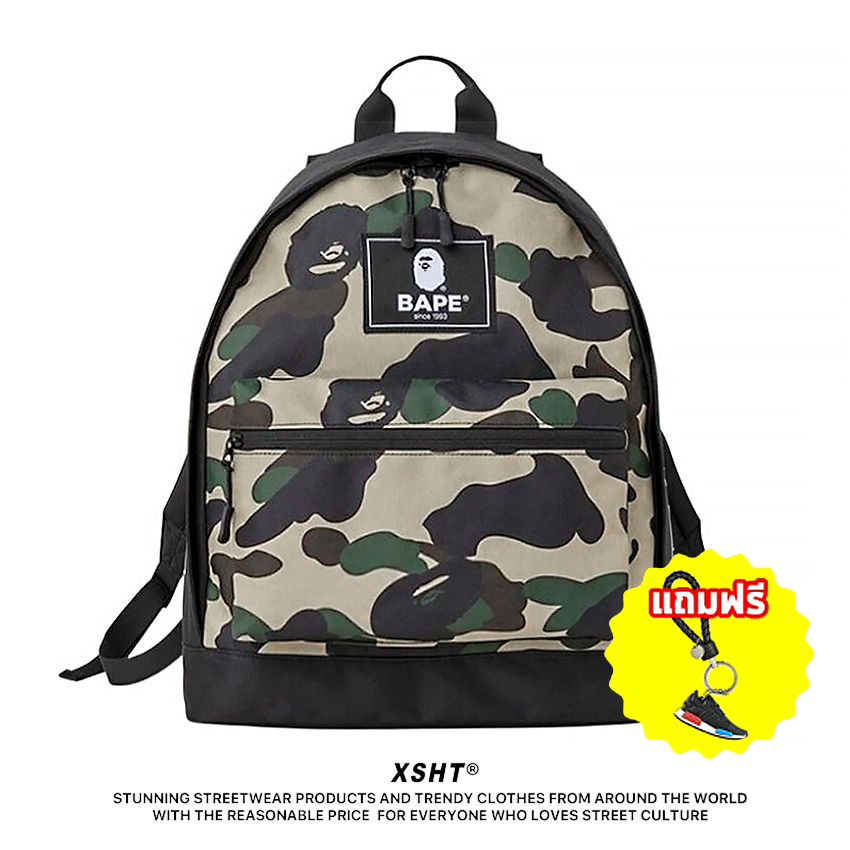 🔥พร้อมส่ง🔥 กระเป๋าสะพายหลัง BAPE A BATHING APE Camouflage Backpack Bag by XSHT