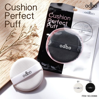 พัฟแต่งหน้า ODBO Cushion Perfect Puff OD898 โอดีบีโอ คุชชั่น…