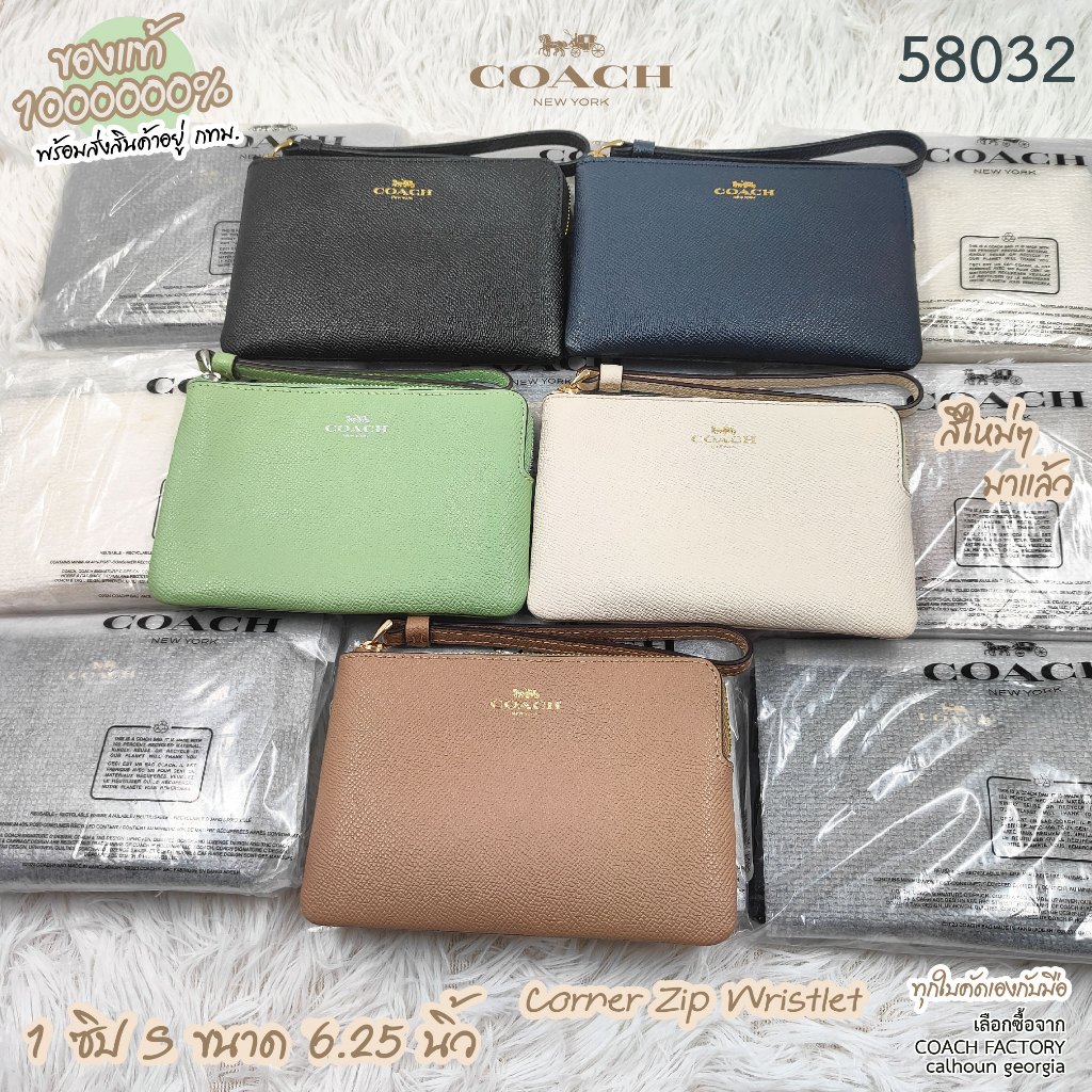 COACH 58032 1 zip S 6.25 นิ้ว รุ่นนี้สวยดูดีมีราคา ของแท้ 1000000% เลือกมาขายเองทุกใบจาก COACH FACTORY calhoun georgia