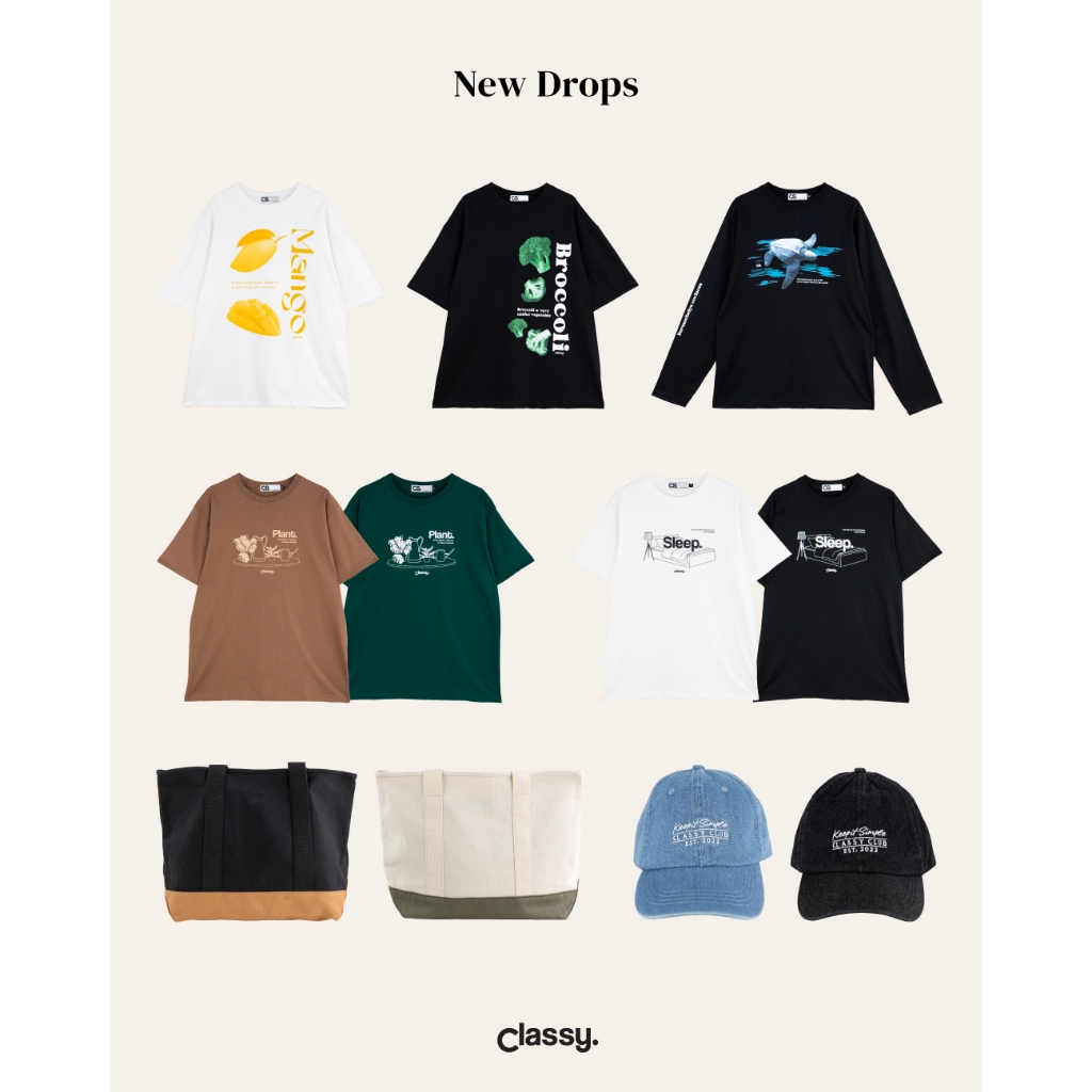URTHE Classy - รวมสินค้า เสื้อผ้า