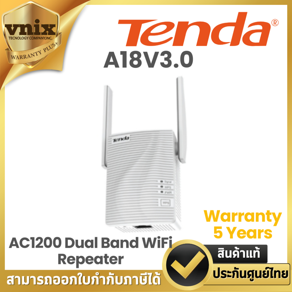 Tenda A18V3.0 AC1200 Dual Band WiFi Repeater By Vnix Group