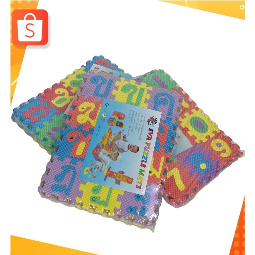 จิ๊กซอว์โฟม EVA รูปตัวอักษร ตัวเลข 36 ชิ้น ขนาด 5*5 ซม. ของเล่นเสริมการเรียนรู้เด็ก