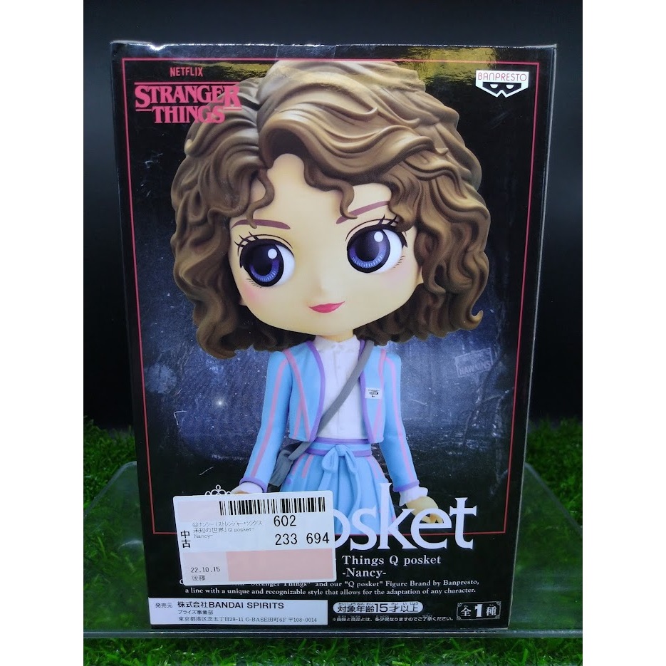 (ของแท้ หายากมาก) แนนซี่ สเตรนเจอร์ ธิงส์ Nancy - Q Posket Stranger Things Netflix Figure