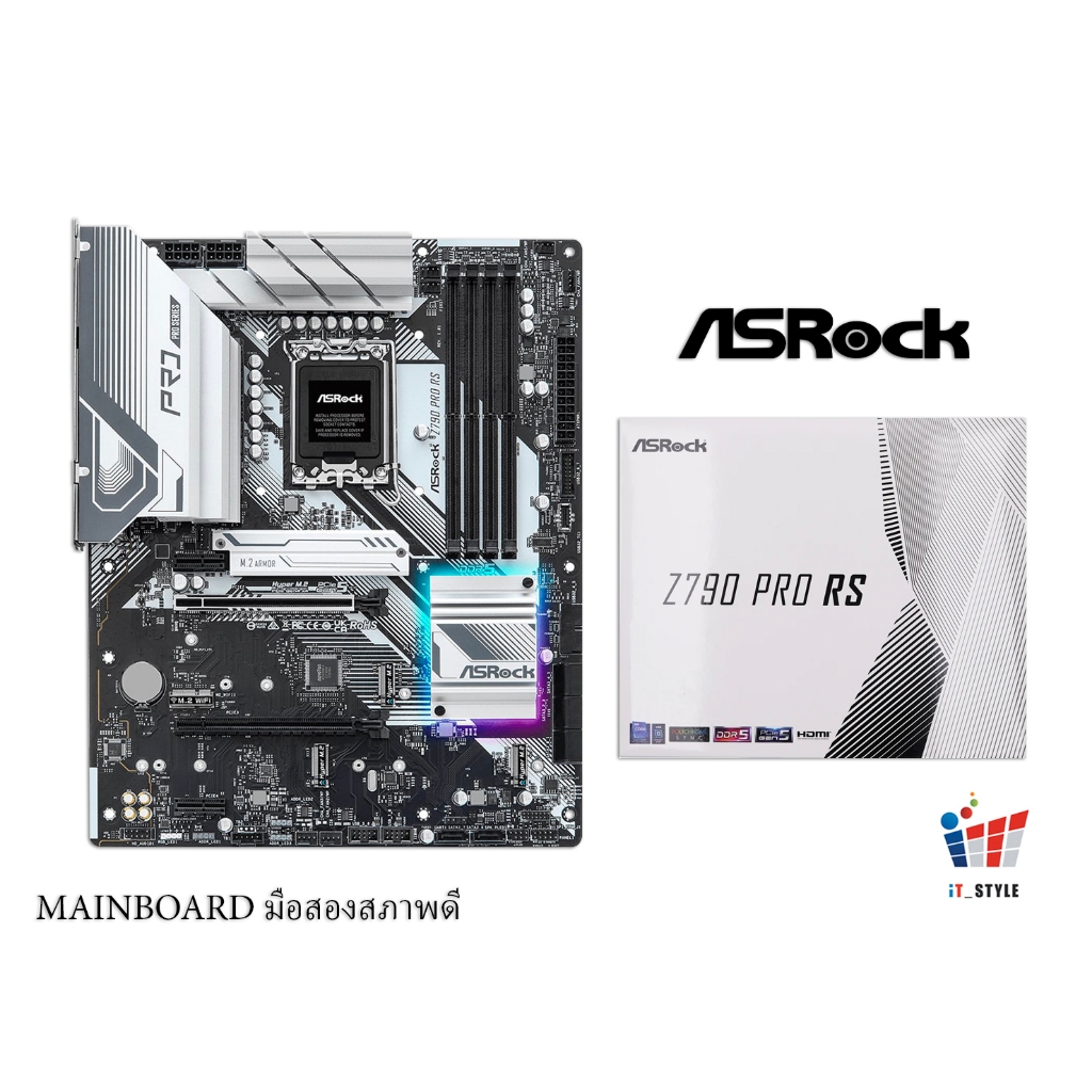 MAINBOARD (เมนบอร์ด) ASROCK Z790 PRO RS DDR5 LGA 1700 ประกันศูนย์ไทย