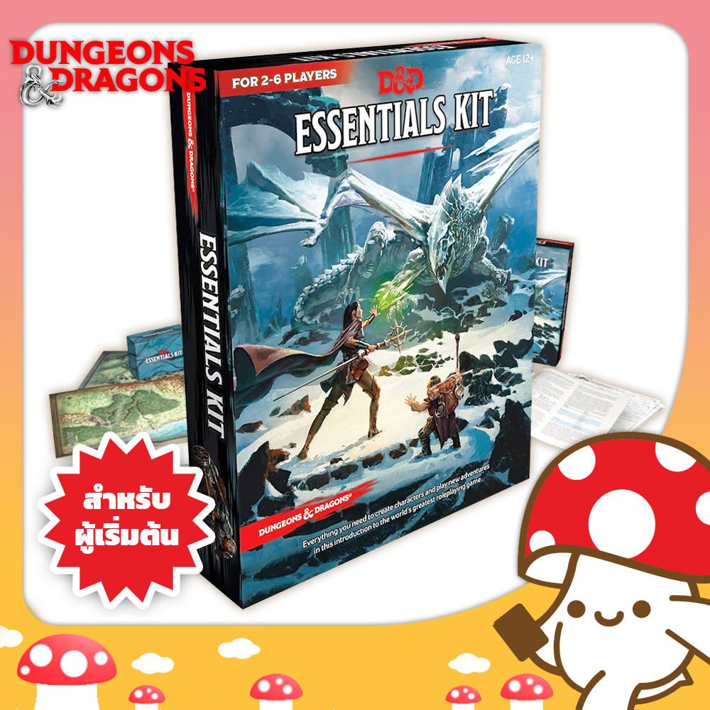 D&D : Essentials Kit ชุดสำเร็จรูปสำหรับมือใหม่ จาก Kinoko Card Game Shop | Dungeons Dragons DND Book TRPG beginner
